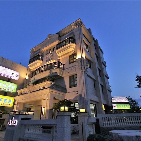 Hualien Flora Boutique Homestay Extérieur photo