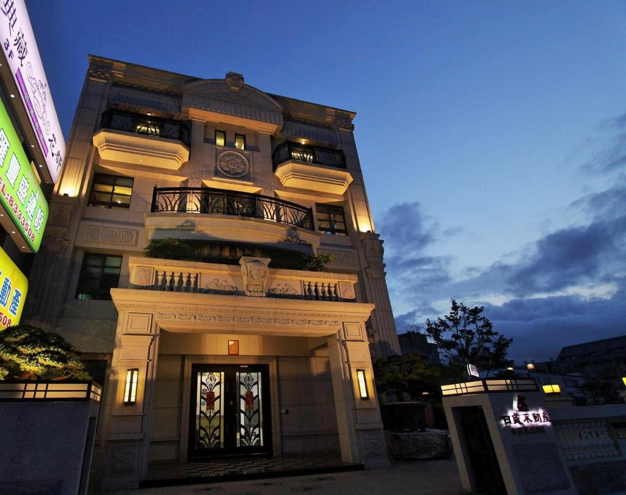 Hualien Flora Boutique Homestay Extérieur photo