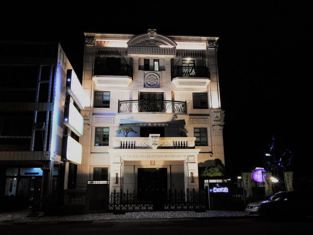 Hualien Flora Boutique Homestay Extérieur photo